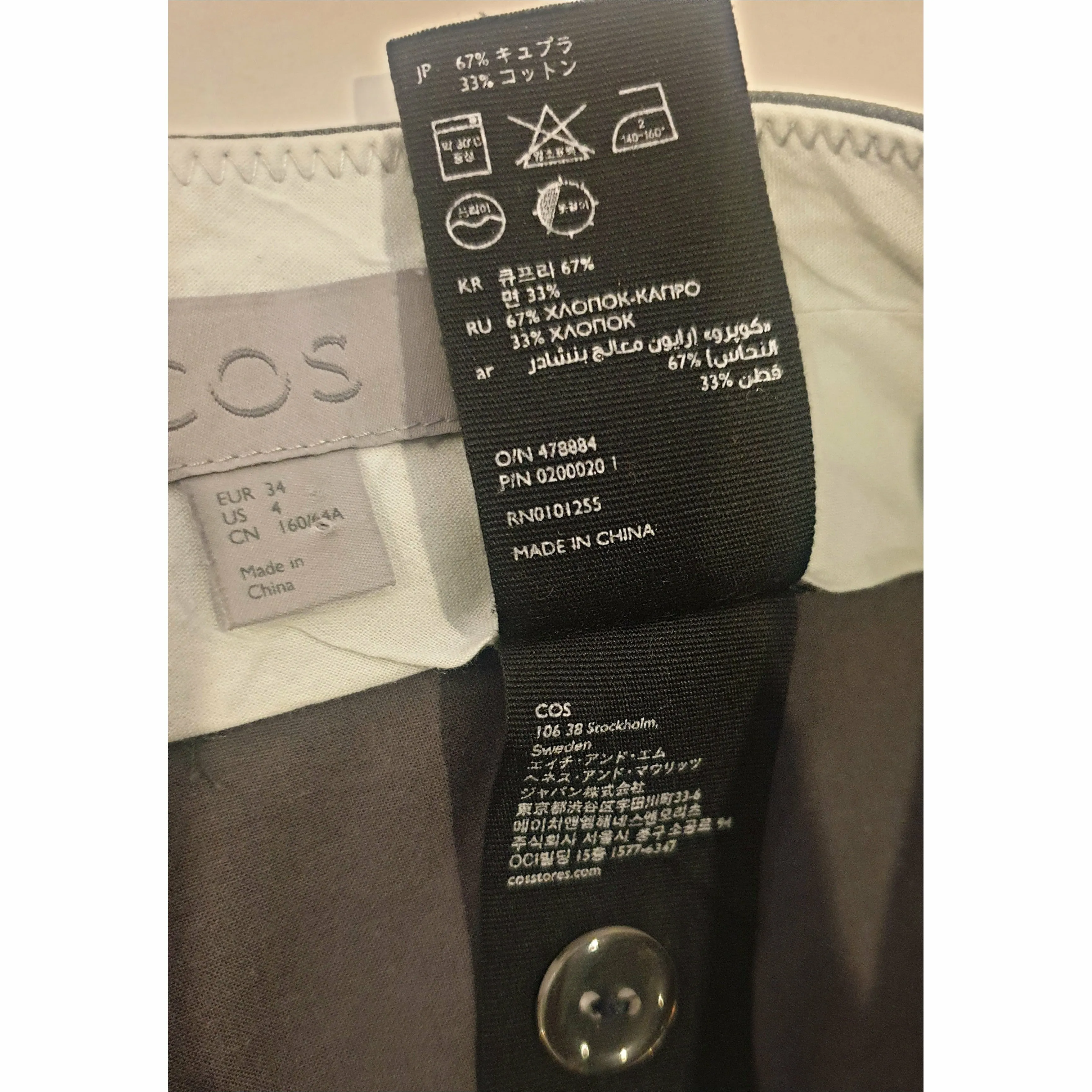 Cos grey pants size 34 (best fits size 10)