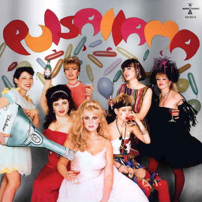 Pulsallama ‎– S/T [COLOR VINYL] – New LP