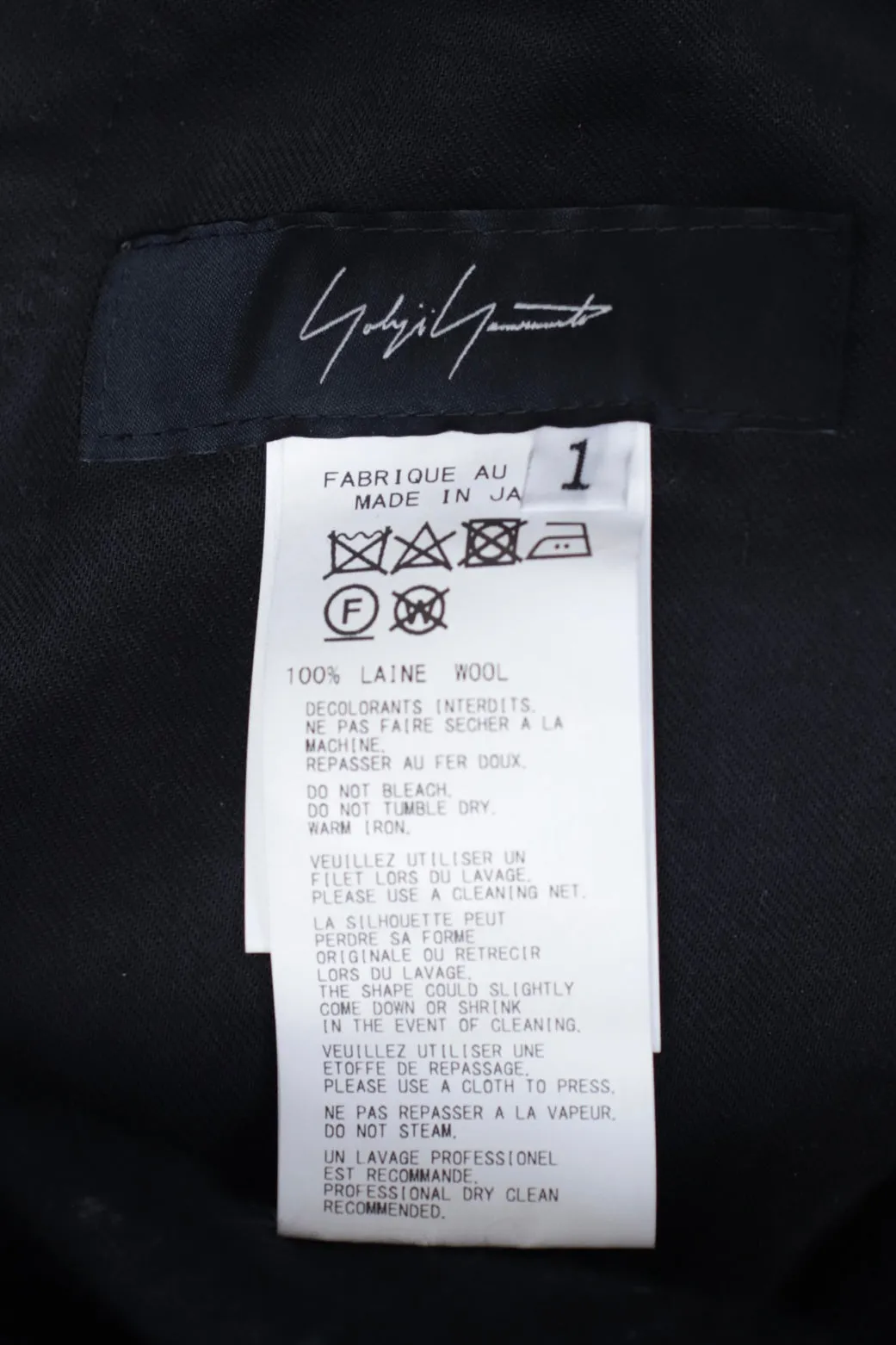 Yohji Yamamoto Wool Safety Pin Wrap Skirt*